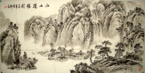 In de Chinese schilderkunst wordt in mindere mate op schaal gewerkt.